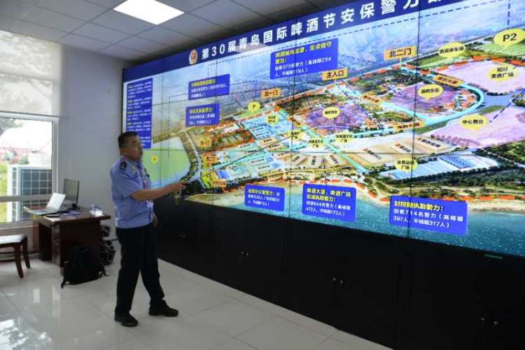 啤酒节|2500余名警力冒雨坚守 青岛公安护航啤酒节祝您“嗨啤”一夏