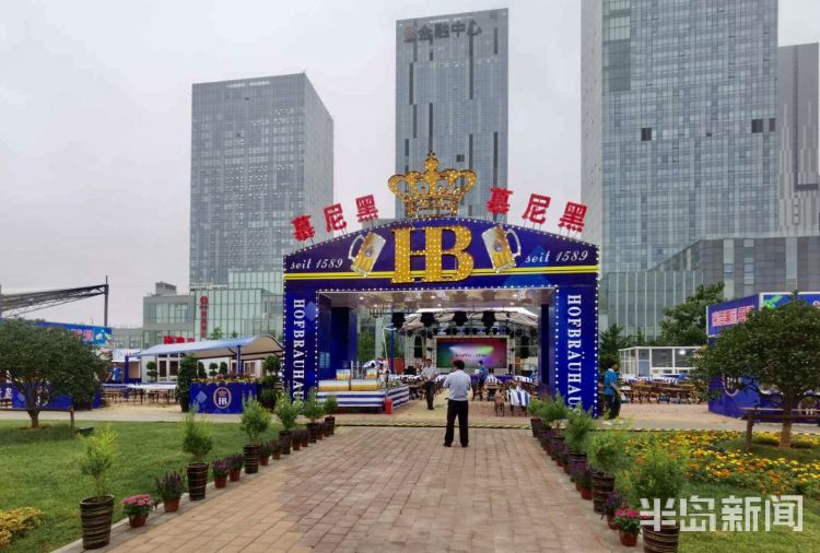 起来|嗨起来！哈起来！崂山开启24个日日夜夜的醉美狂欢