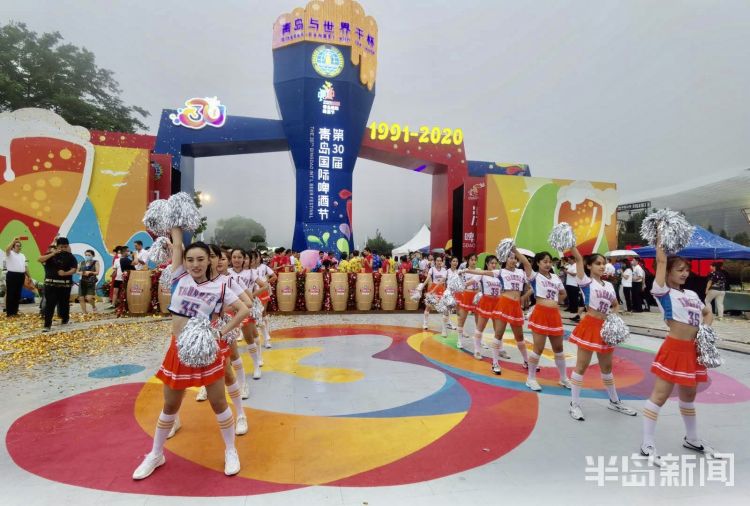 起来|嗨起来！哈起来！崂山开启24个日日夜夜的醉美狂欢