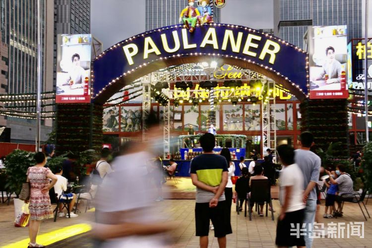 起来|嗨起来！哈起来！崂山开启24个日日夜夜的醉美狂欢