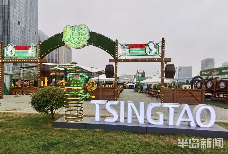 起来|嗨起来！哈起来！崂山开启24个日日夜夜的醉美狂欢