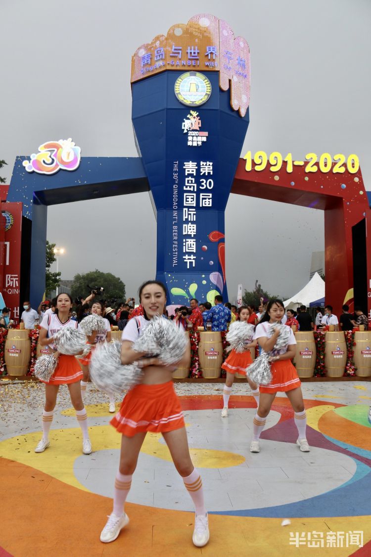 起来|嗨起来！哈起来！崂山开启24个日日夜夜的醉美狂欢
