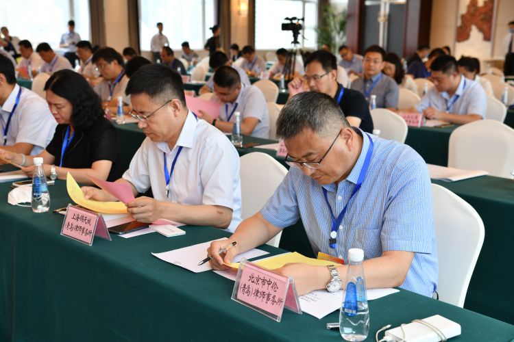 会员大会|青岛市破产管理人协会成立大会暨第一届会员大会第一次会议召开