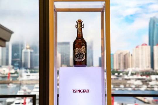 |发布会现场拍出罕见高价 青岛啤酒百年之旅为何如此受宠？