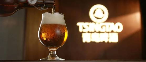 |发布会现场拍出罕见高价 青岛啤酒百年之旅为何如此受宠？