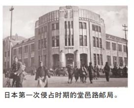 骆驼牌|青岛骆驼牌轮胎的由来