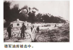 骆驼牌|青岛骆驼牌轮胎的由来