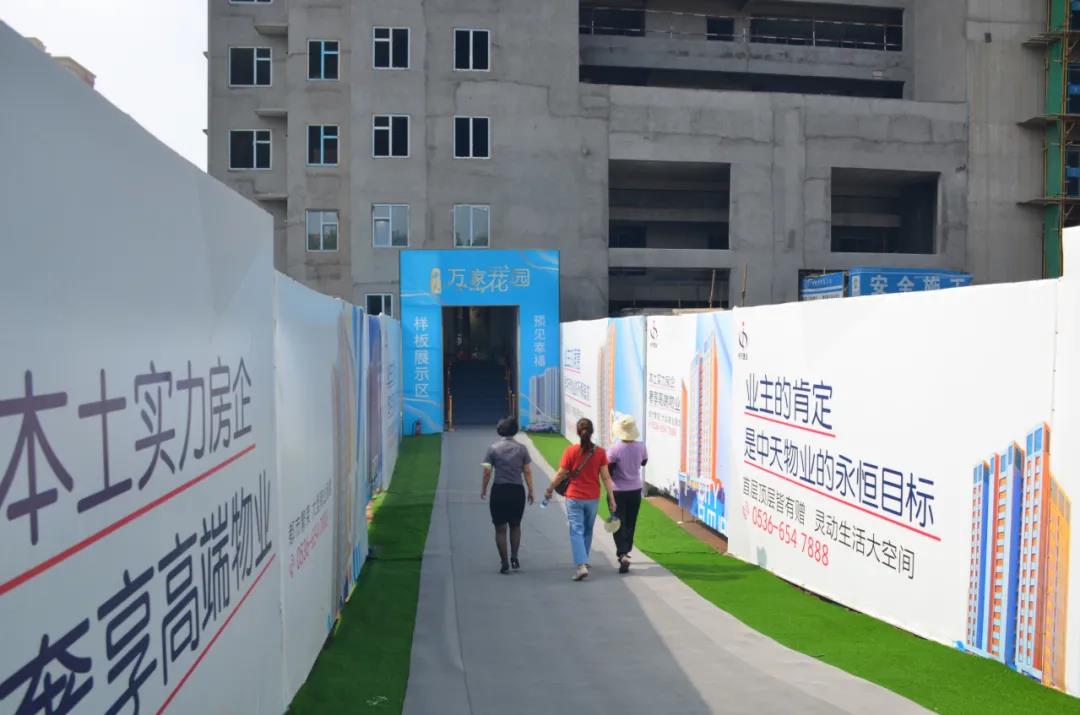 |千呼万唤始出来！终于等到你，中天·万家花园盛大开盘！