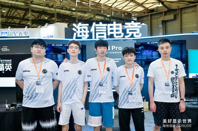 |海信首款电竞显示器携手iG首秀 240HZ+1000R曲率“硬派”出道