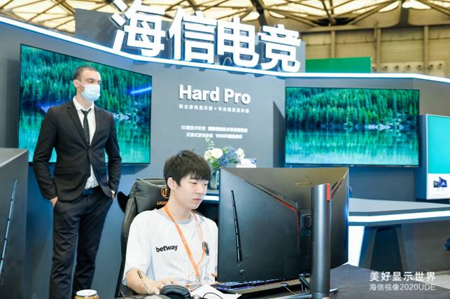 |海信首款电竞显示器携手iG首秀 240HZ+1000R曲率“硬派”出道