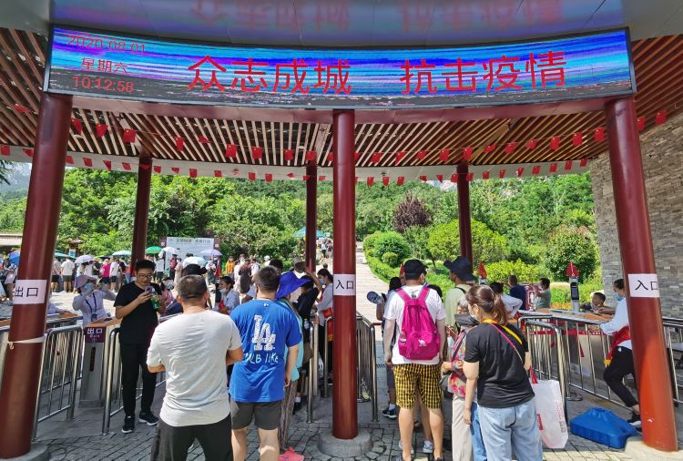免票|免门票服务“不打折” 崂山风景区免票首日迎来客流高峰