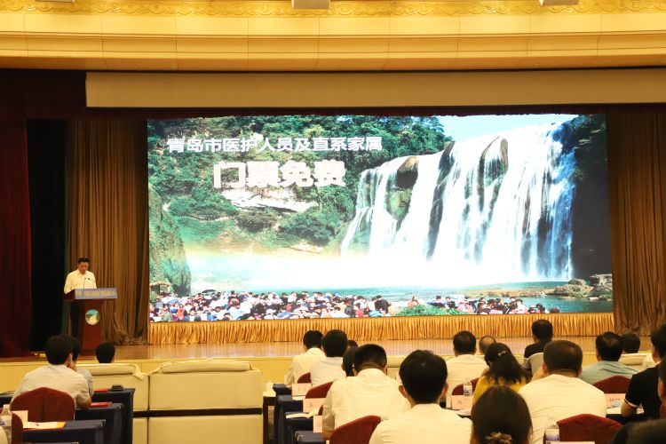 签约|贵州安顺来青岛推介文化旅游产业 现场签约13个项目总投资58.9亿元