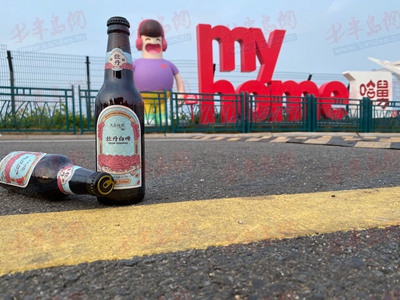 青岛啤酒|山东16地市自媒体大咖齐聚青岛啤酒节 牡丹啤酒惊喜亮相