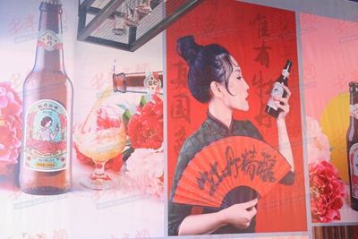 青岛啤酒|山东16地市自媒体大咖齐聚青岛啤酒节 牡丹啤酒惊喜亮相