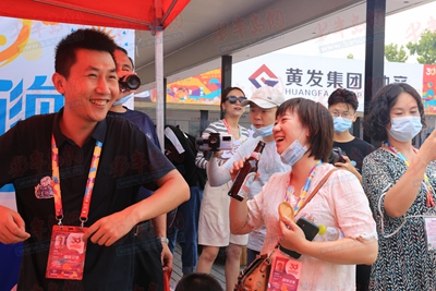 青岛啤酒|山东16地市自媒体大咖齐聚青岛啤酒节 牡丹啤酒惊喜亮相