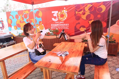 青岛啤酒|山东16地市自媒体大咖齐聚青岛啤酒节 牡丹啤酒惊喜亮相