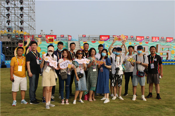 |青岛啤酒节 醉美西海岸 山东16地市自媒体开启金沙滩啤酒城狂欢之旅