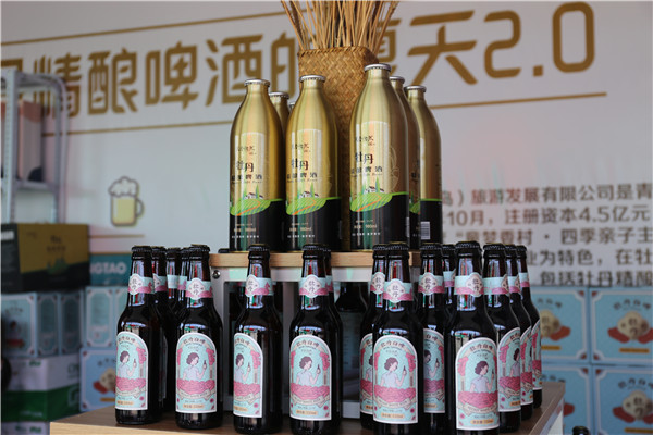 |青岛啤酒节 醉美西海岸 山东16地市自媒体开启金沙滩啤酒城狂欢之旅