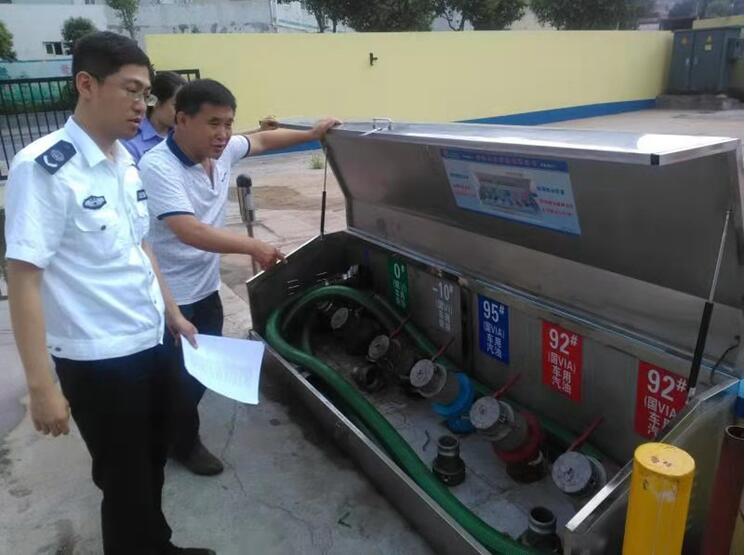 |青岛市北区应急管理局 织密安全生产“防护网”