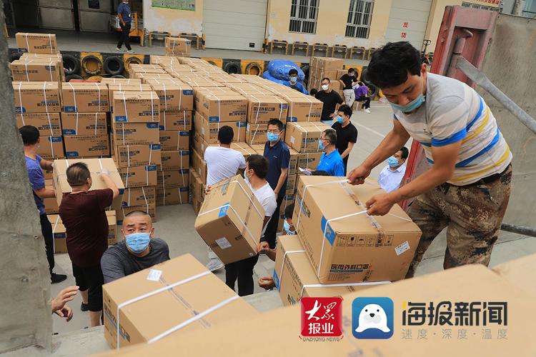 |5吨！山东空运价值600万的防疫物资至新疆