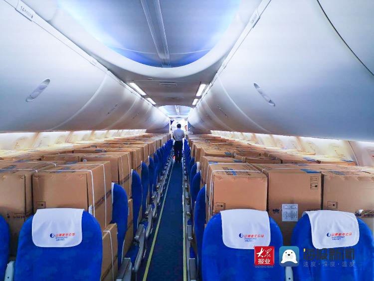 |5吨！山东空运价值600万的防疫物资至新疆