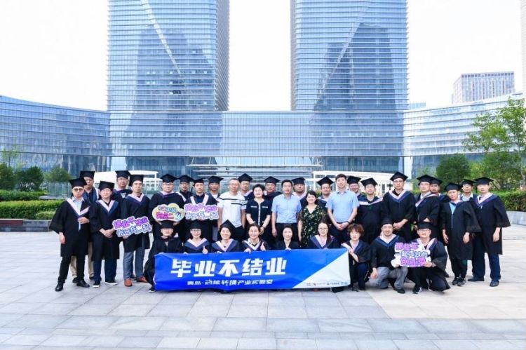 独角兽|给独角兽企业安个加速器！创业黑马深度助力青岛崂山区产业升级