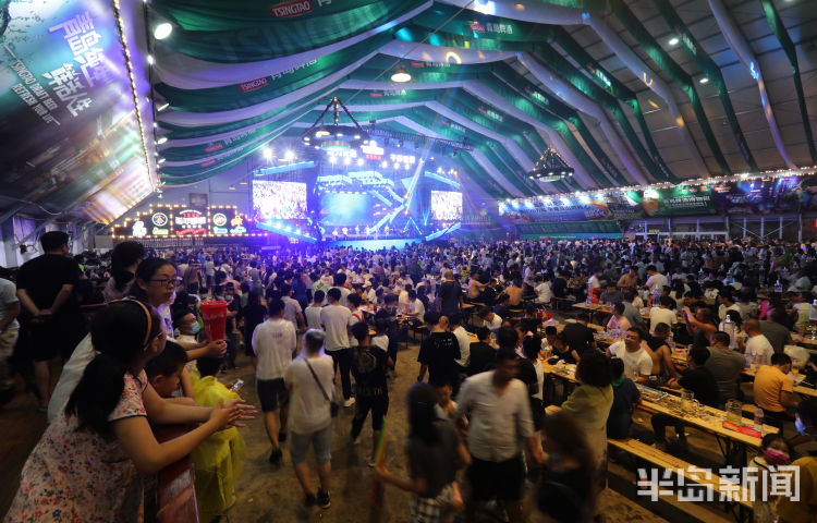 开怀畅饮|开怀畅饮 第30届青岛国际啤酒节气氛“升温”