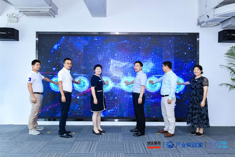 崂山区|青岛黑马独角兽加速基地正式开业 深度助力产业升级