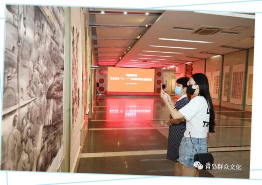 |翰墨铸军魂——青岛市文化馆庆“八?一”军地情书画作品邀请展开展