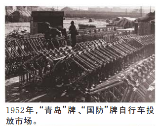 拾零|自行车拾零，见证大事件骑车得缴税