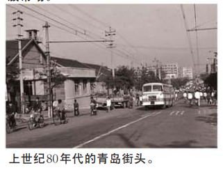 拾零|自行车拾零，见证大事件骑车得缴税