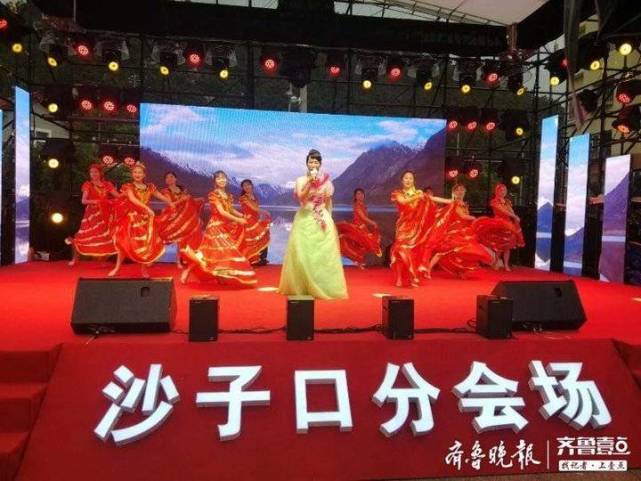 |田园风情＋夏日海韵 相约崂山 三个分会场绽放激情