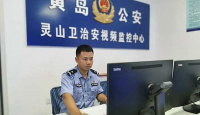 青岛市公安局黄岛分局灵山卫派出所李东泽：十岁男孩溺水 他奋不顾身下海救人