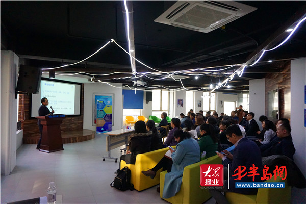 |聚力资本 青岛城阳激发金融服务人才活力