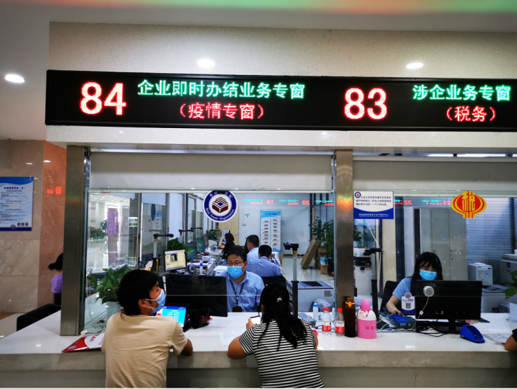 拿证|西海岸新区首家企业实现“拿地即拿证”