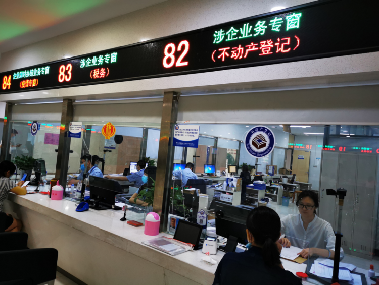 拿证|西海岸新区首家企业实现“拿地即拿证”