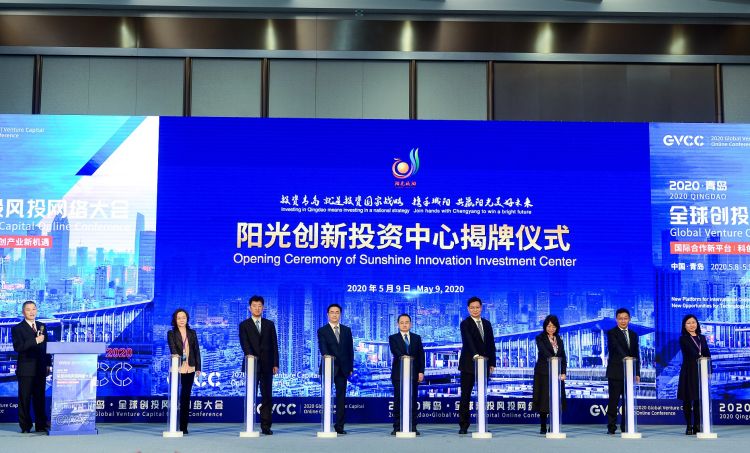 人才|城阳区巧用“人才贷”解企业燃眉之急 多措并举激发金融服务人才活力