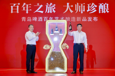 |艺术酿造赋能消费升级 青岛啤酒“百年之旅”超高端系列荣耀上市