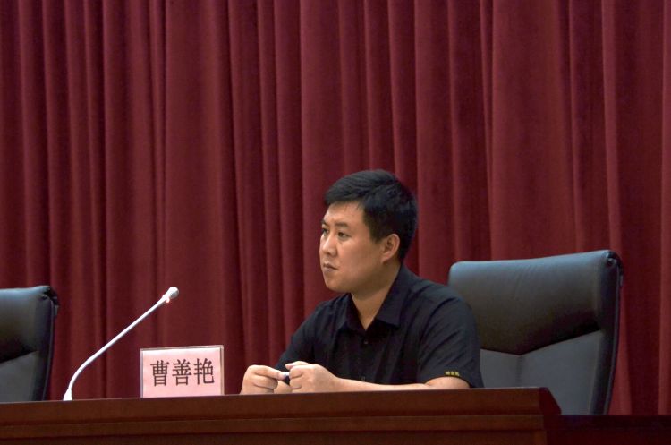 文明城市|西海岸新区召开物业管理行业文明城市创建工作部署会