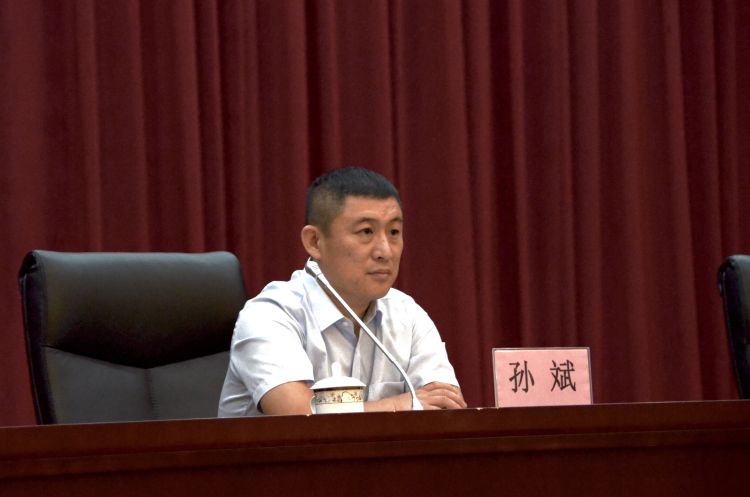 文明城市|西海岸新区召开物业管理行业文明城市创建工作部署会