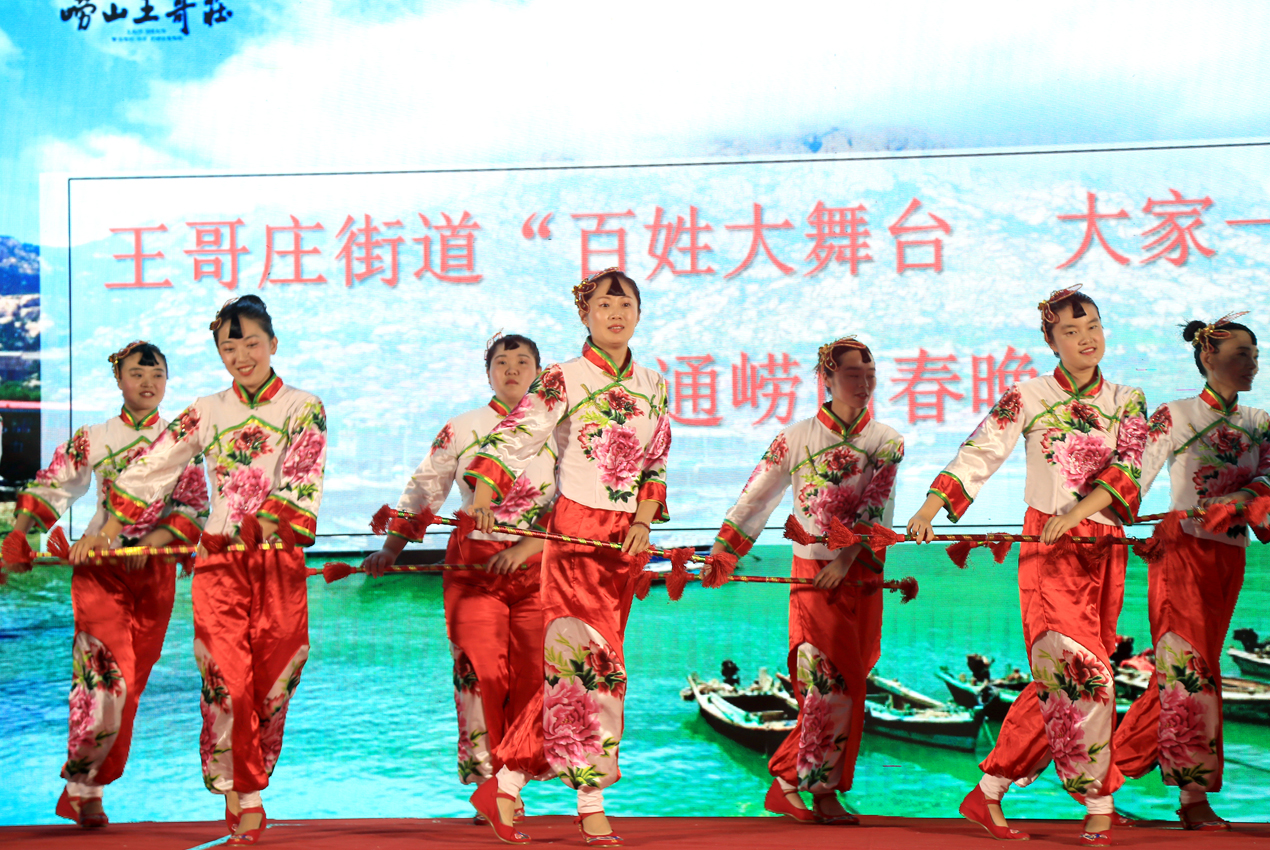 王哥庄|【文明实践 德耀崂山】啤酒节王哥庄分会场搭起“百姓大舞台”