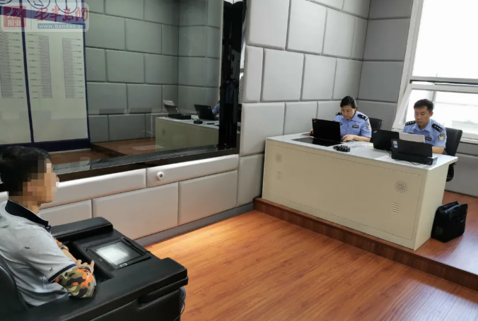 |一男子辱骂交警被拘留五日