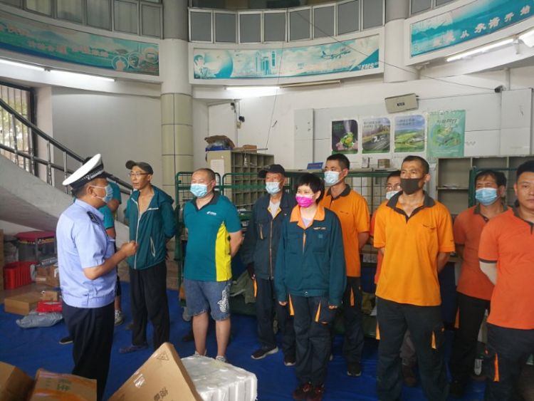 中国邮政|市北交警深入中国邮政集团公司青岛市分公司杭州路营业部送安全