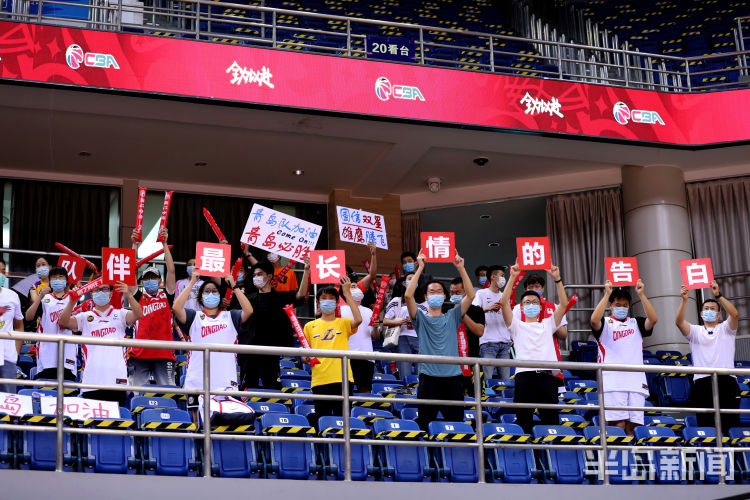 八强|青岛男篮止步八强 创队史第二好成绩