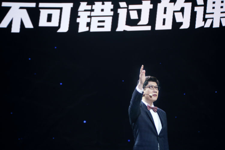 叮咚|《叮咚上线！老师好》本周高能继续 有趣有料“涨姿势”