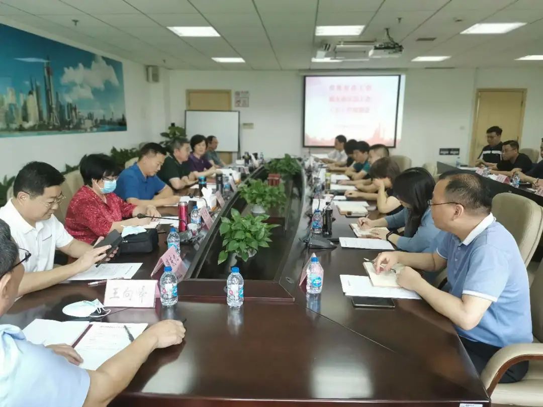学习|青岛市总工会学习考察团赴上海、苏州、常州、成都学习交流