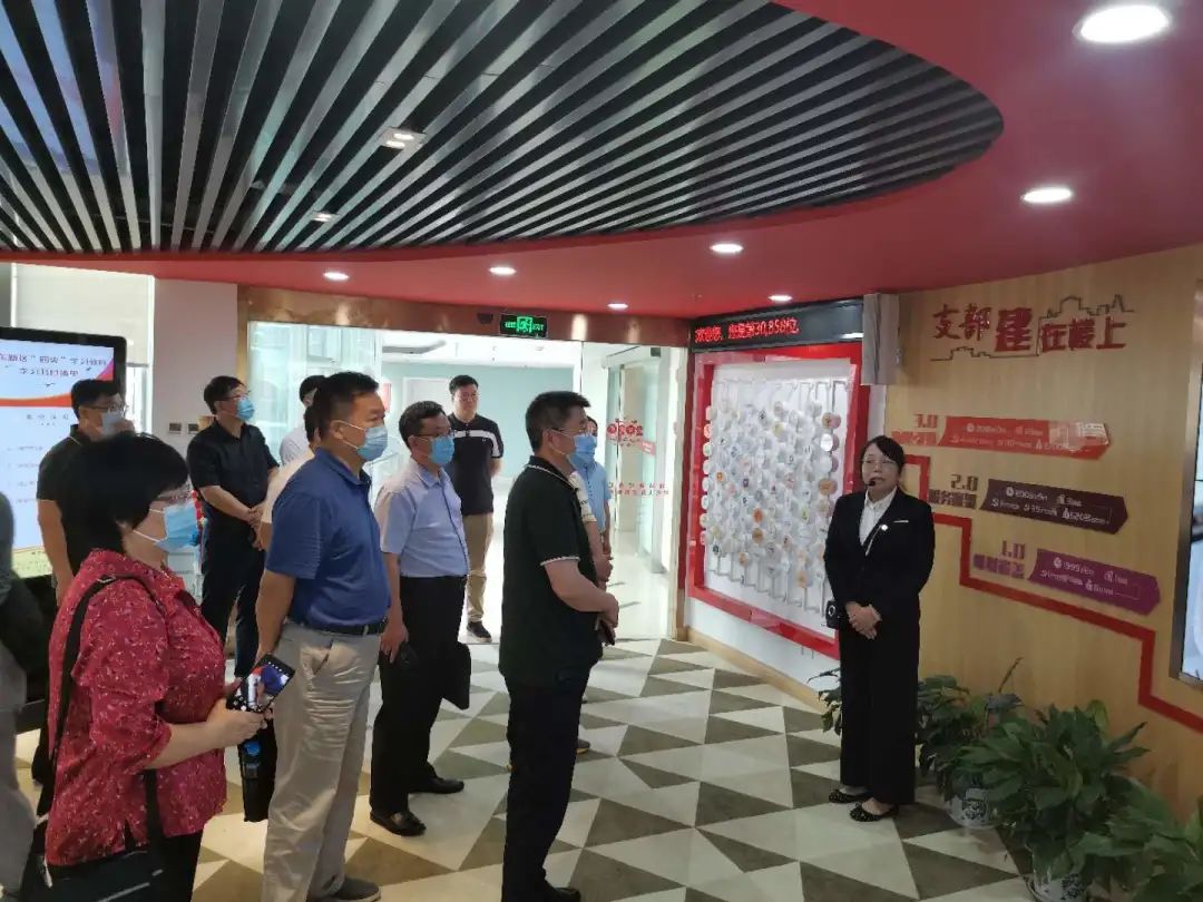 学习|青岛市总工会学习考察团赴上海、苏州、常州、成都学习交流