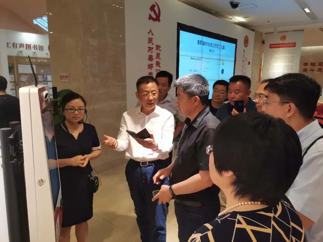 学习|青岛市总工会学习考察团赴上海、苏州、常州、成都学习交流