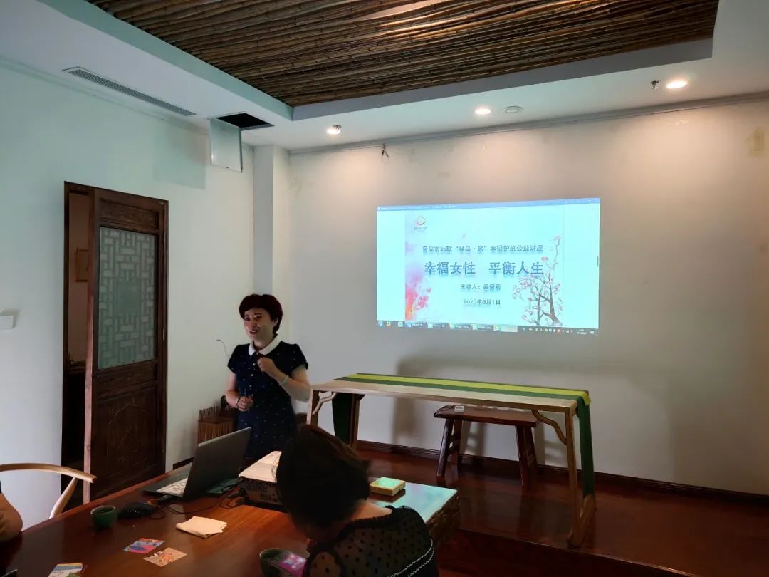 琴岛|青岛市“琴岛·家”幸福护航首次入驻企业