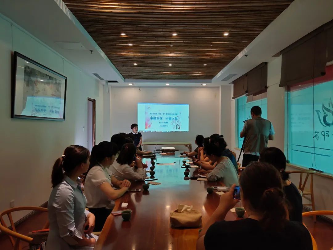 琴岛|青岛市“琴岛·家”幸福护航首次入驻企业